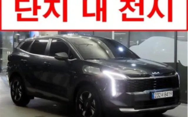 더 뉴 스포티지 5세대 (NQ5) 2.0 LPG 2WD